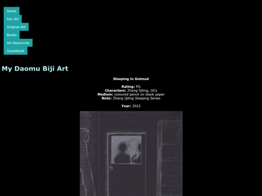 DaomuBiji Art/golmud screenshot