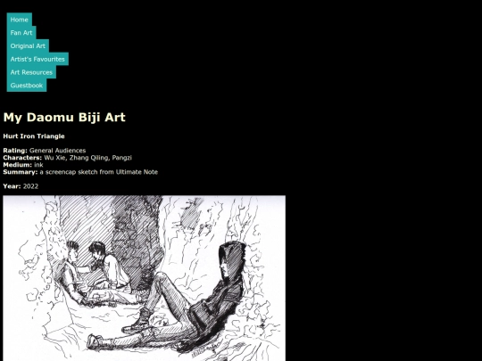 DaomuBiji Art/irontrianglecave screenshot