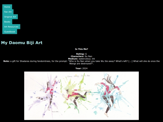 DaomuBiji Art/isthisme screenshot
