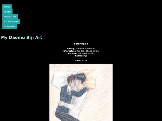 DaomuBiji Art/pingxiecuddle screenshot