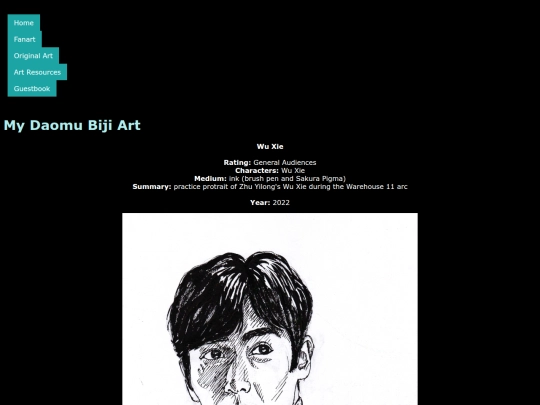 DaomuBiji Art/rebootwuxie screenshot
