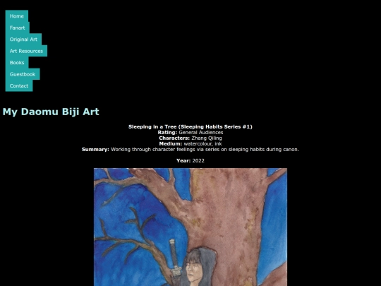 DaomuBiji Art/sleeptree screenshot