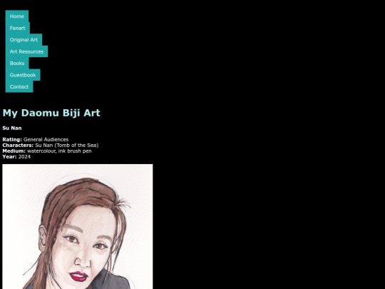 DaomuBiji Art/sunan screenshot