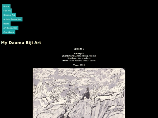DaomuBiji Art/timeraiderslandscape screenshot