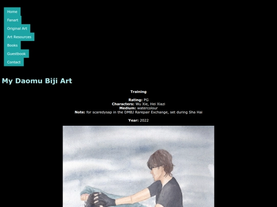DaomuBiji Art/training screenshot