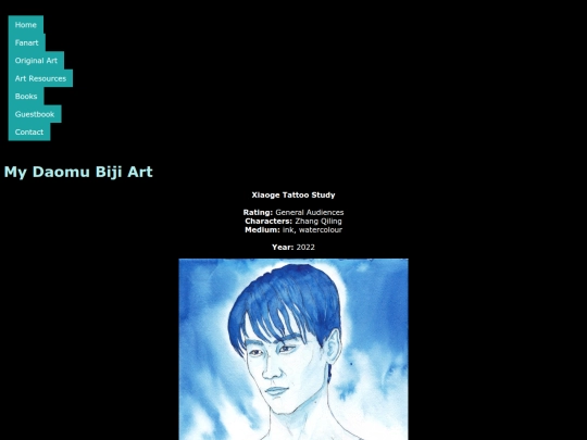 DaomuBiji Art/xiaogetattoo screenshot