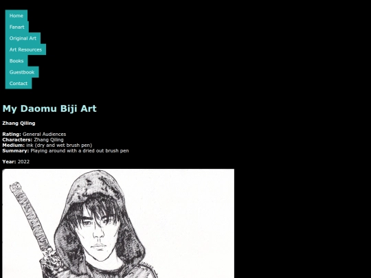 DaomuBiji Art/zhangqiling screenshot