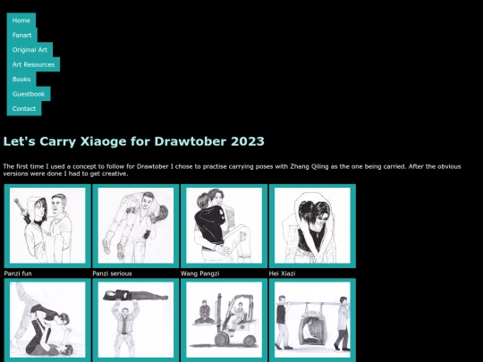 Drawtober/lets-carry-xiaoge2023 screenshot