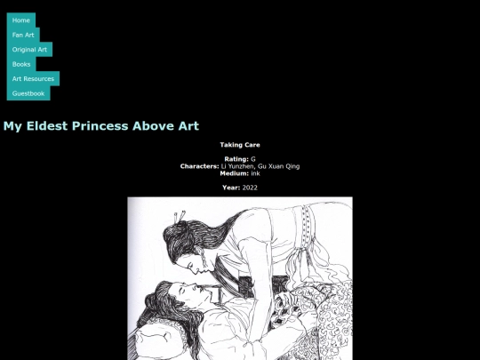 Eldestprincess/care screenshot