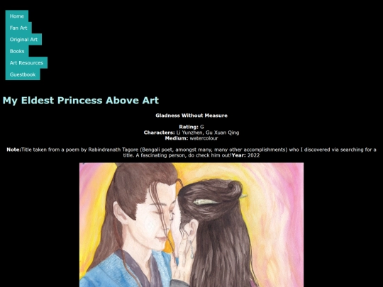 Eldestprincess/gladness screenshot