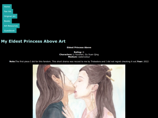 Eldestprincess/princess screenshot