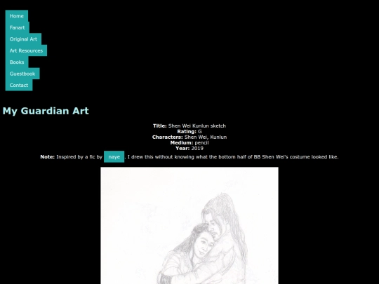 Guardian Art/ShenWeiKunlun-pencil screenshot