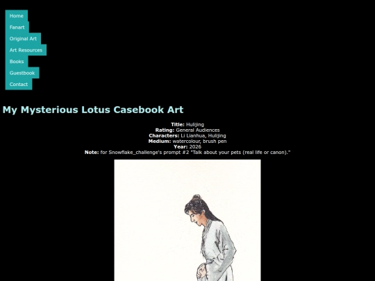 MLC Art/Hulijing1 screenshot
