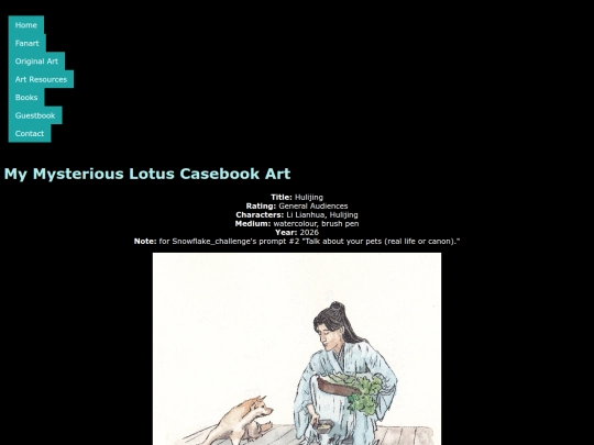 MLC Art/Hulijing2 screenshot