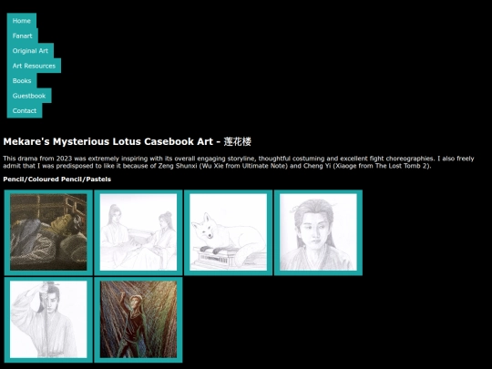 MLC Art/MLCart screenshot
