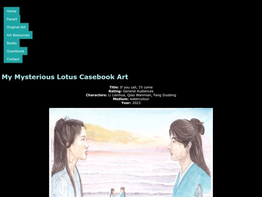 MLC Art/call screenshot