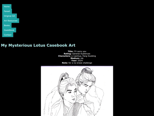 MLC Art/carry-you screenshot