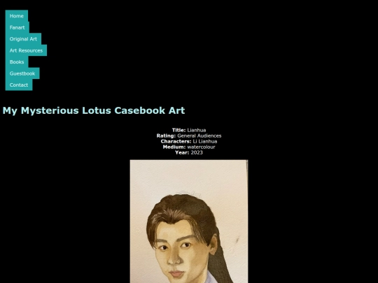 MLC Art/lianhuawatercolour screenshot