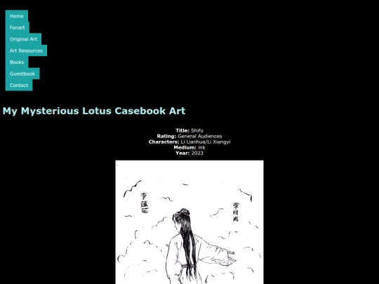 MLC Art/shifu screenshot