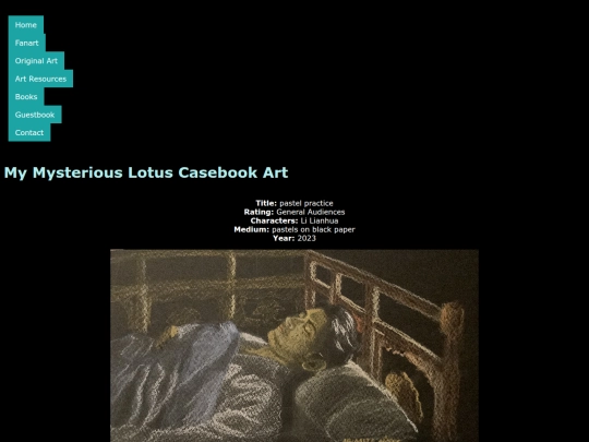 MLC Art/sleeping-lianhua screenshot