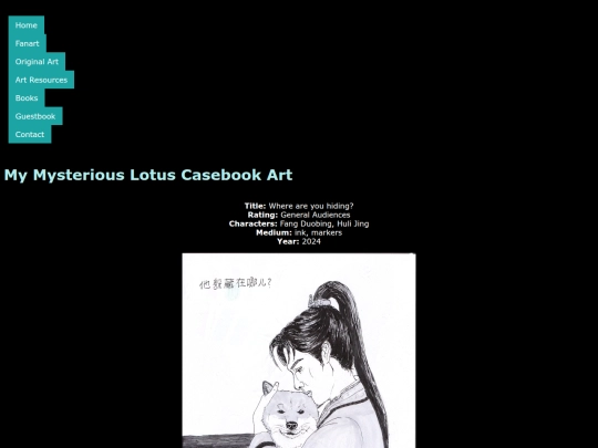 MLC Art/whereareyouhiding screenshot