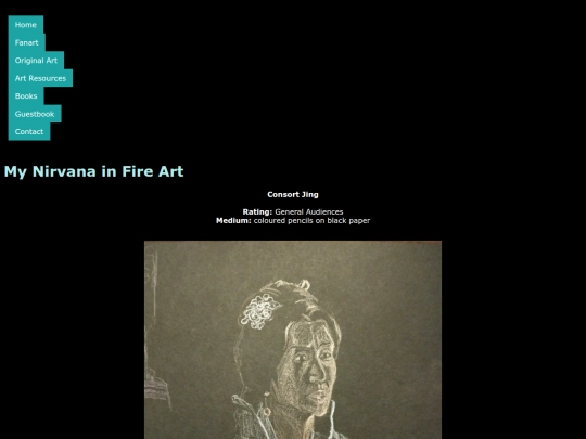 NiF Art/ConsortJing screenshot