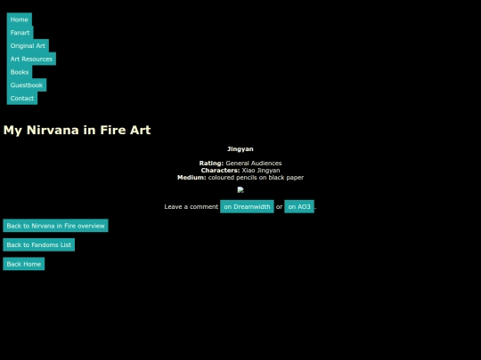 NiF Art/Jingyan screenshot