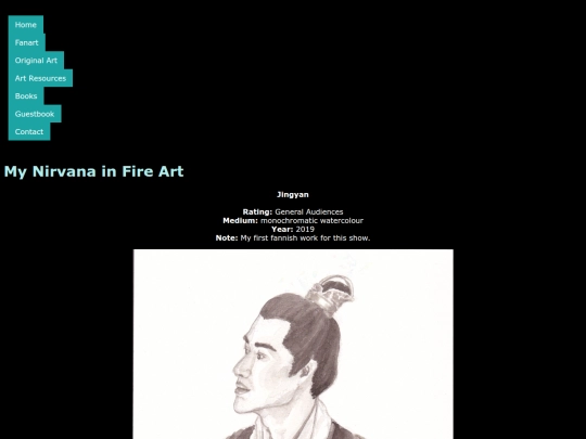 NiF Art/Jingyan_brown screenshot