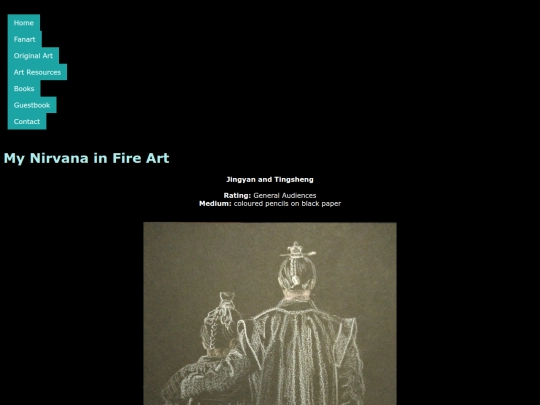 NiF Art/Tingsheng screenshot