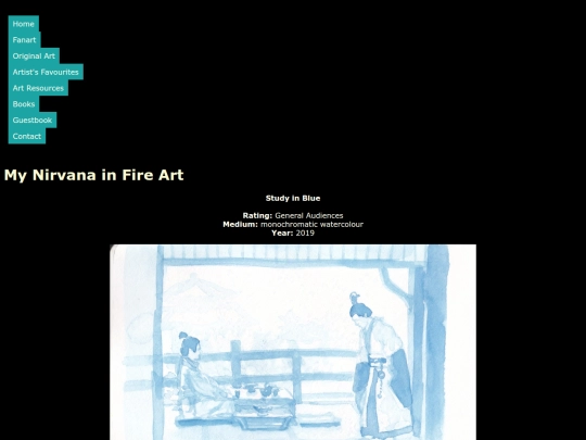 NiF Art/bluestudy screenshot