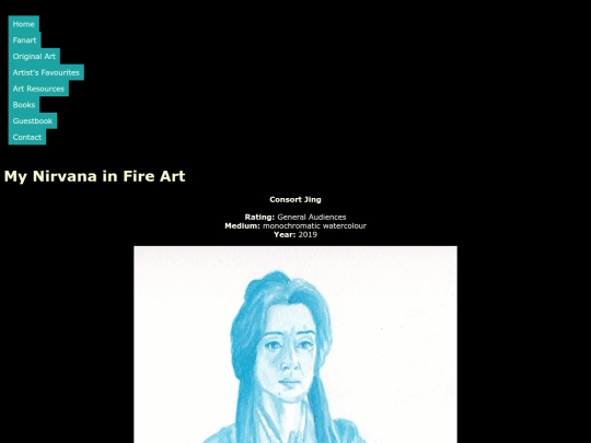 NiF Art/consortjing_blue screenshot