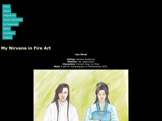 NiF Art/likeminds screenshot