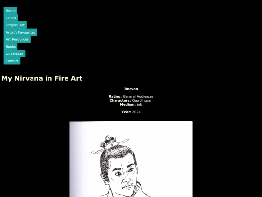 NiF Art/newJingyan screenshot
