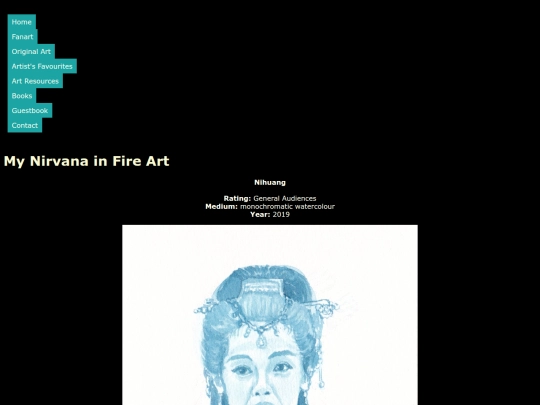 NiF Art/nihuangblue screenshot