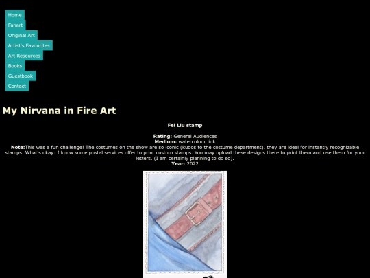 NiF Art/stampsfeiliu screenshot