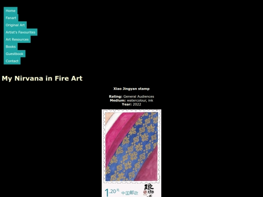 NiF Art/stampsjingyan screenshot