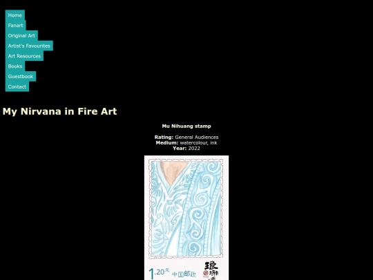 NiF Art/stampsnihuang screenshot