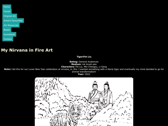 NiF Art/tiger screenshot