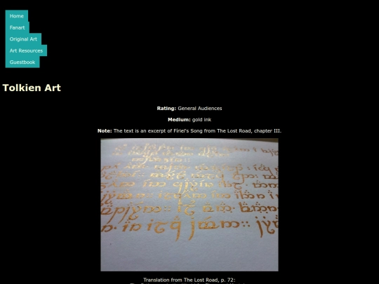 Tolkien Art/poem screenshot