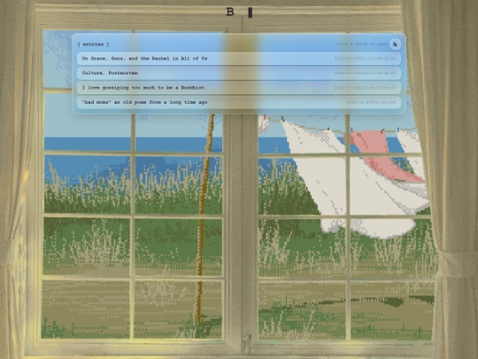 blog screenshot