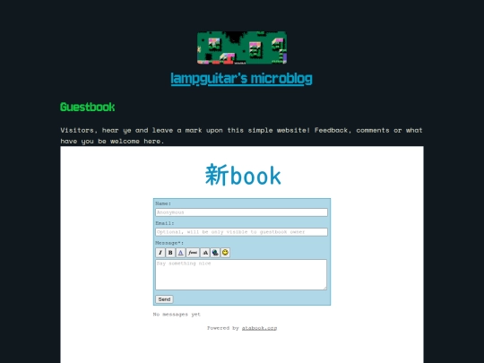 guestbook screenshot
