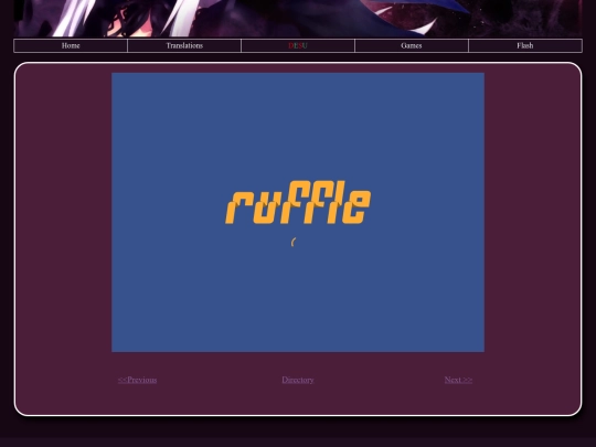 html/flash/desu screenshot