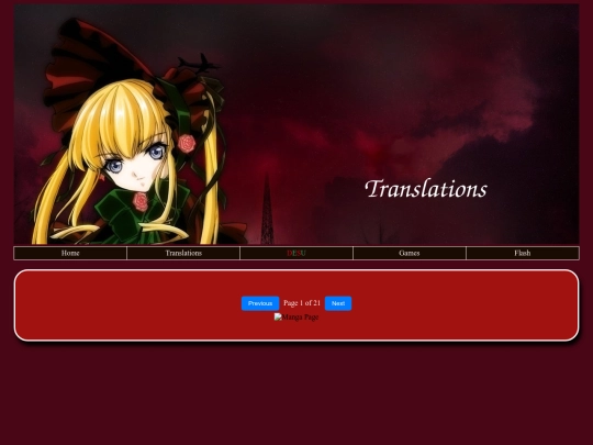 html/mangareaderonegaisuig screenshot