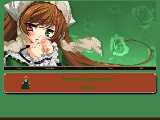 html/other screenshot