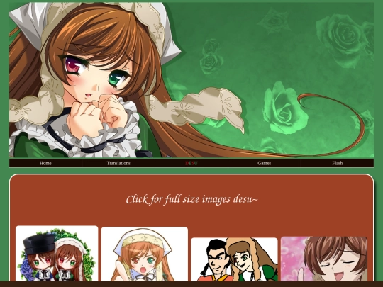 html/sui screenshot