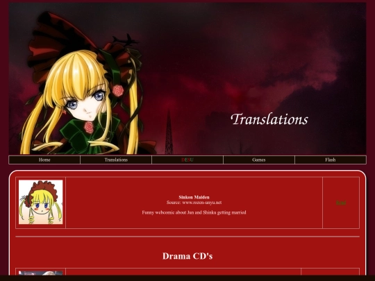html/translations screenshot
