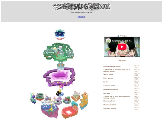 archive screenshot