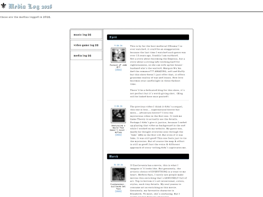 pages/blogroom/logs/medialog_26 screenshot