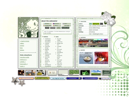 about screenshot