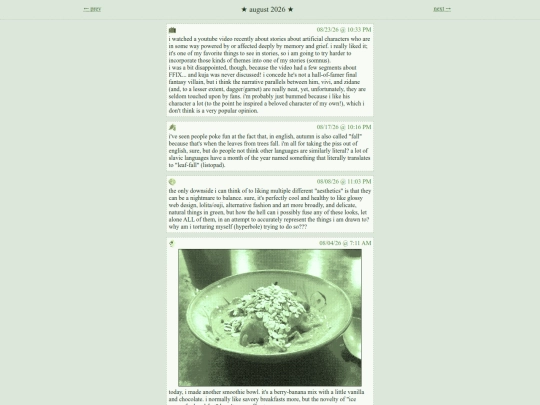 microblog/august screenshot